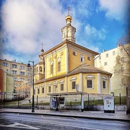 Храм Рождества Иоанна Предтечи
