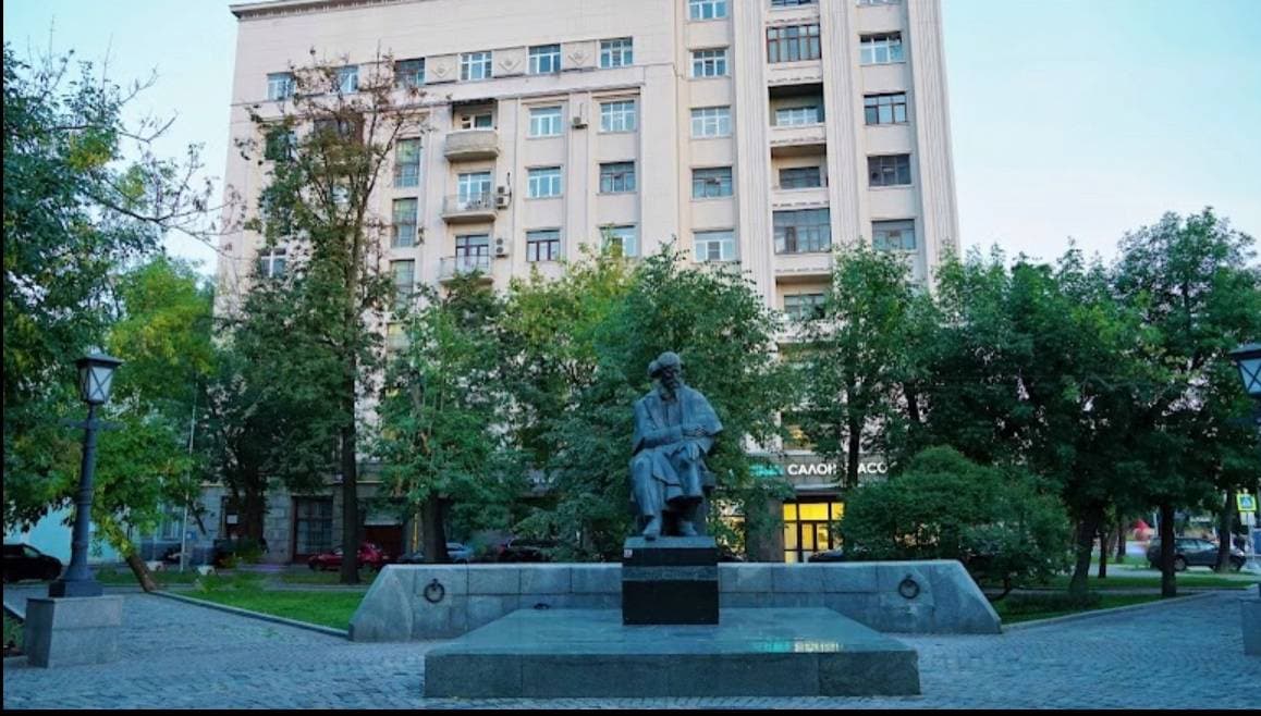 Памятник Н.Г. Чернышевскому