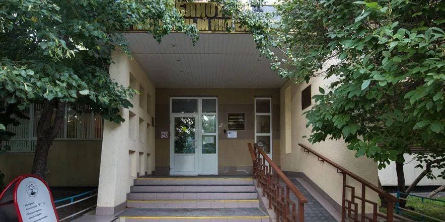 Библиотека номер 185