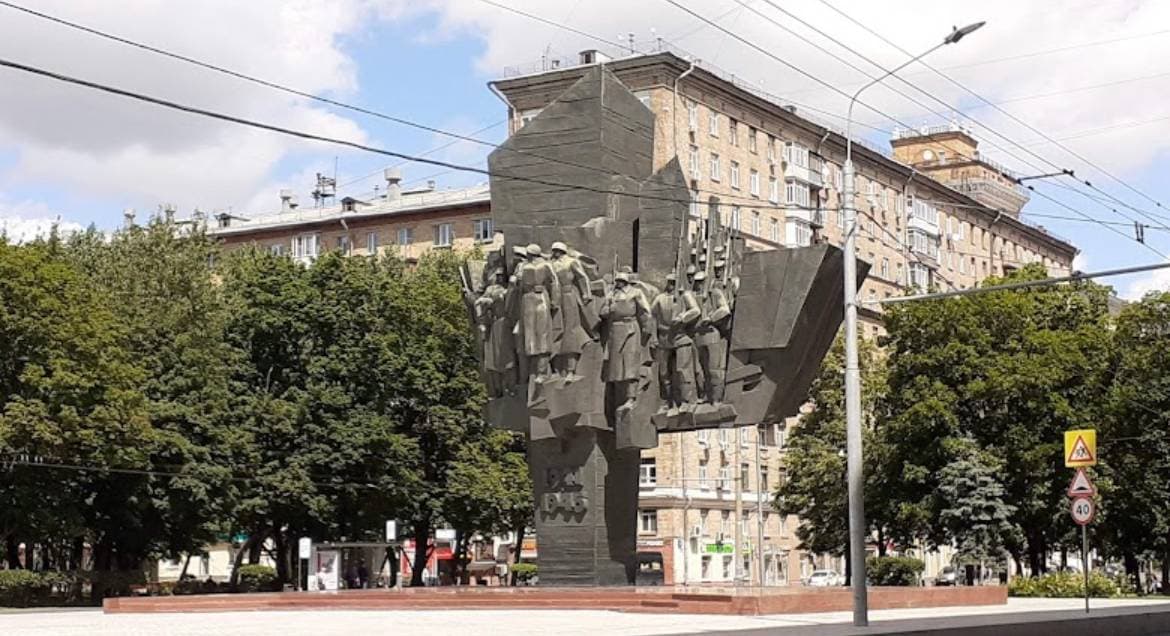 Памятник ополченцам Пролетарского района