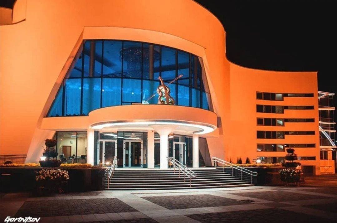 Гродненская областная филармония