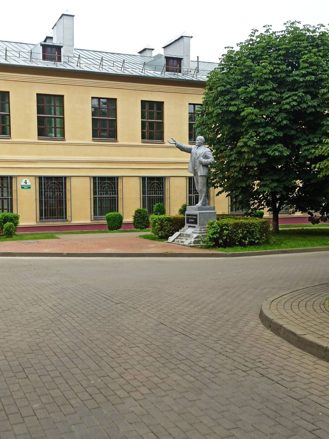 3-я городская клиническая больница
