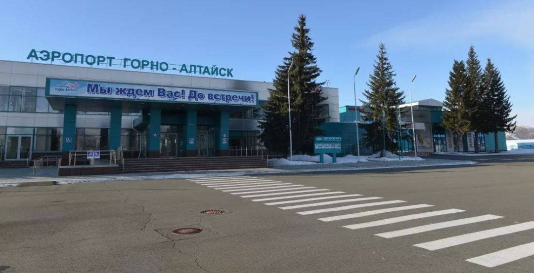 Аэропорт Горно-Алтайск