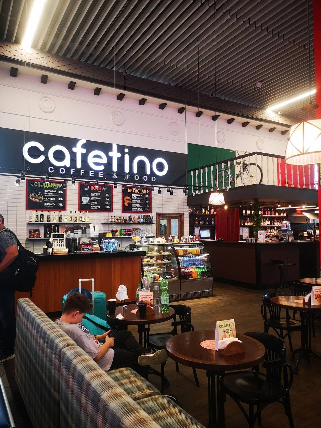 Cafetino