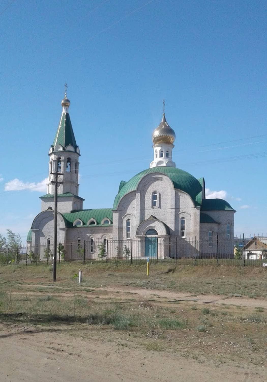 Церковь Троицы Живоначальной