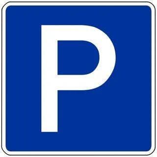 Парковка