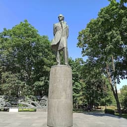 Памятник М.Ю. Лермонтову
