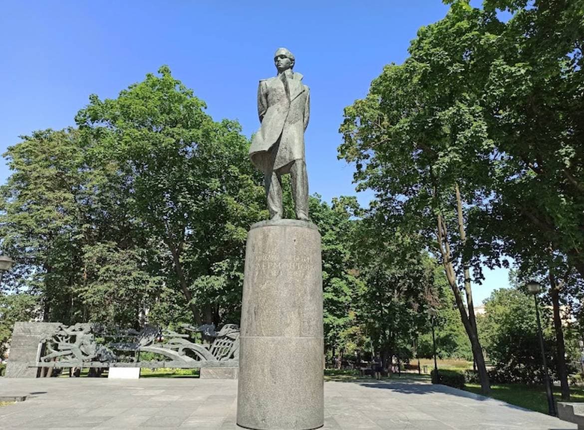 Памятник М.Ю. Лермонтову