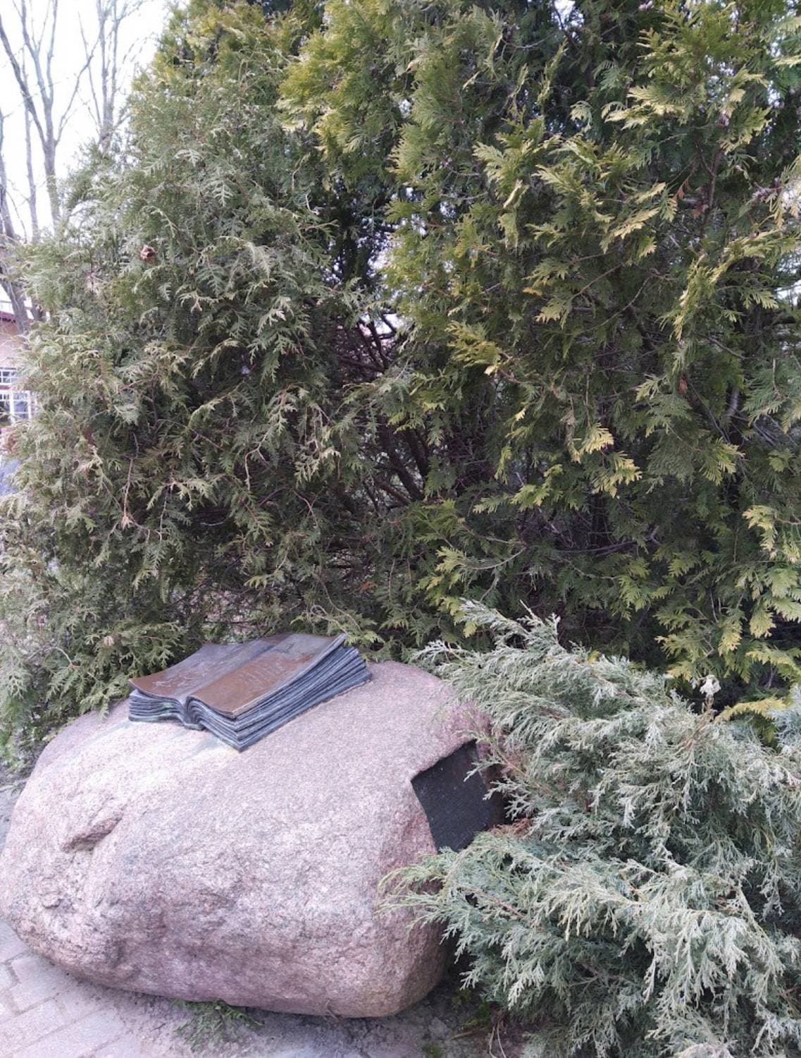 Памятный Знак Томасу Манну