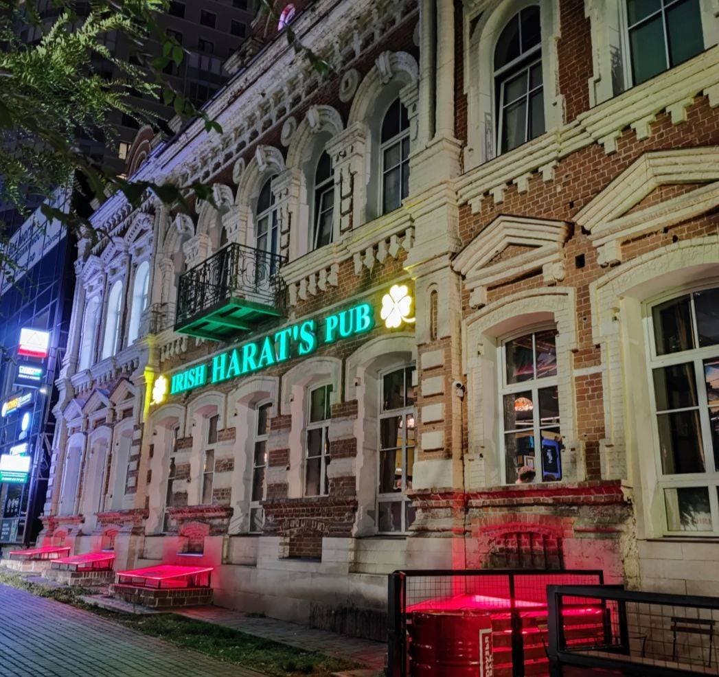 Harat`s Irish Pub