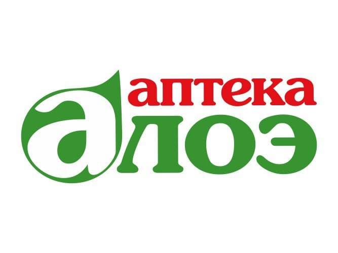 Аптека Алоэ