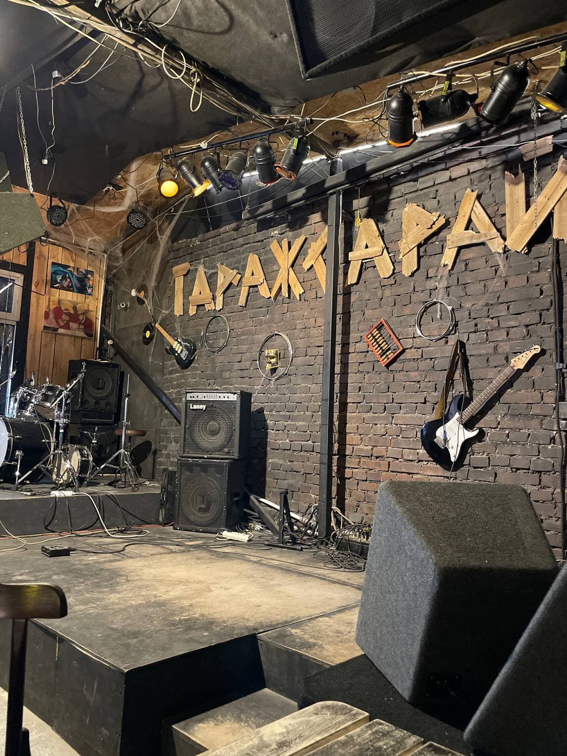 Гараж Сарай трактир