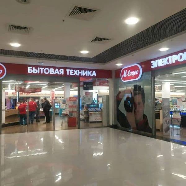 M.Видео