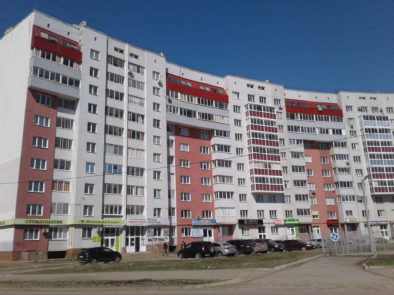 Красивое детство