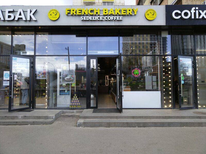 French backery