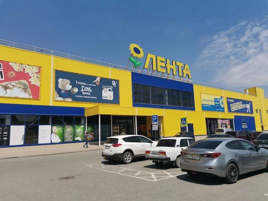 Лента
