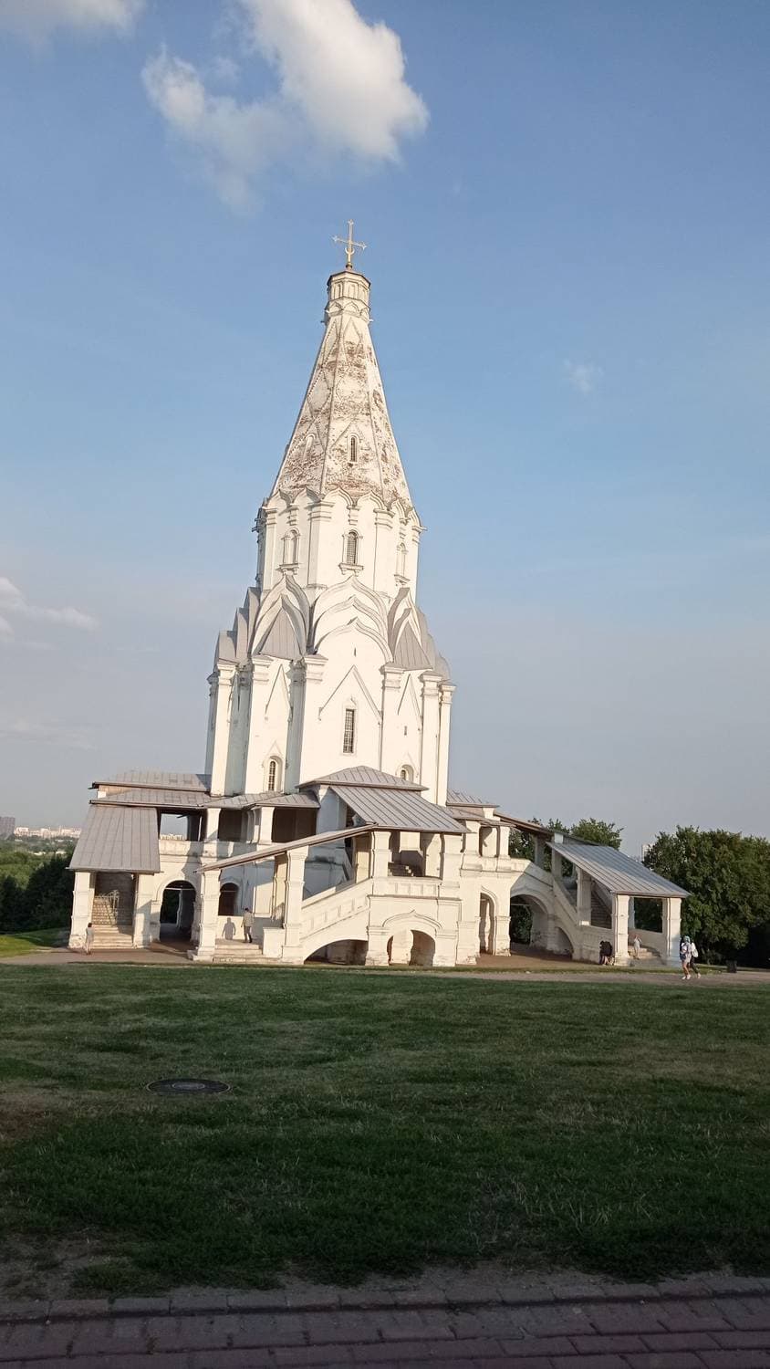 Церковь Вознесения Господня