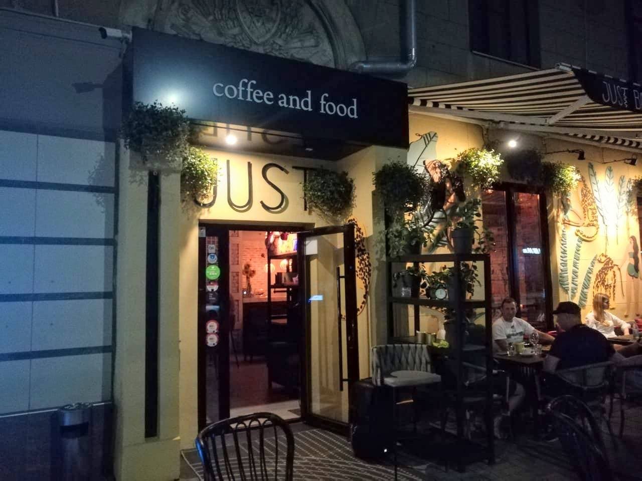 Just Bar & Kitchen