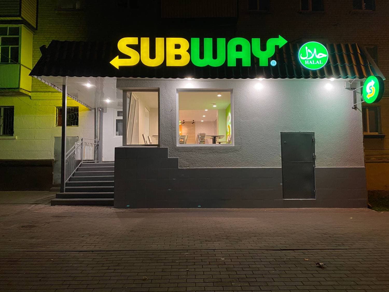 Subway