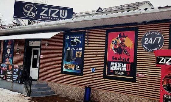 ZIZU PlayStation club