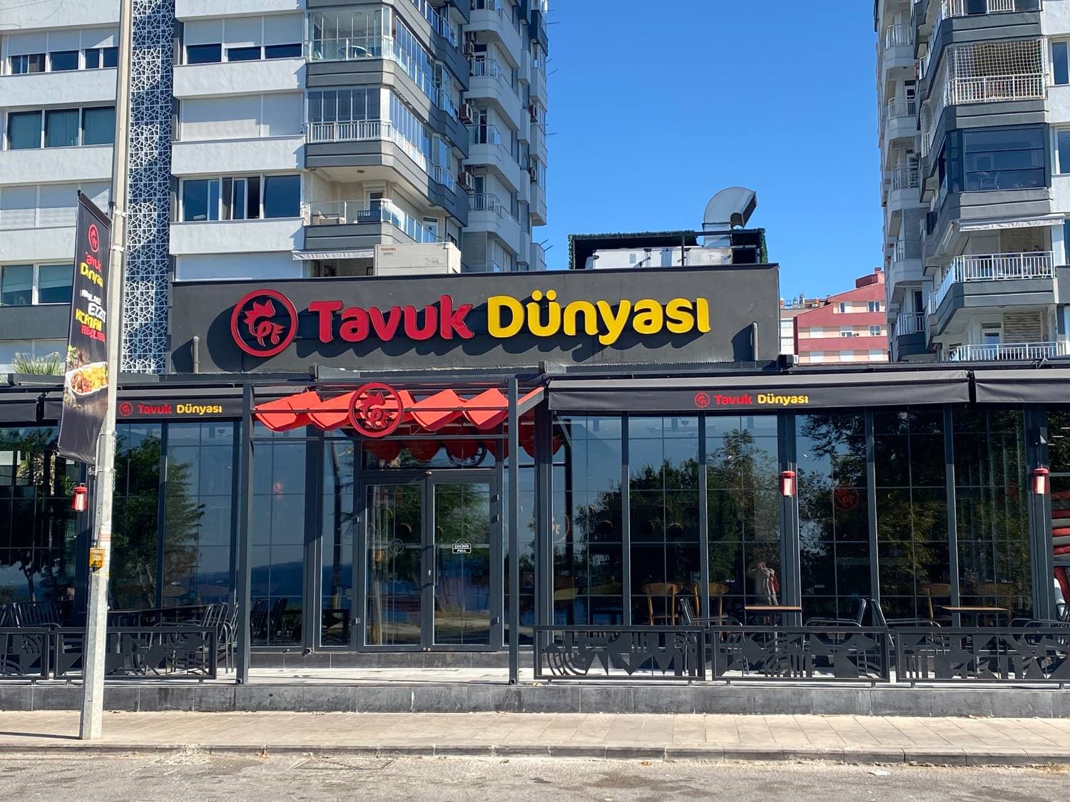 Tavuk Dünyası