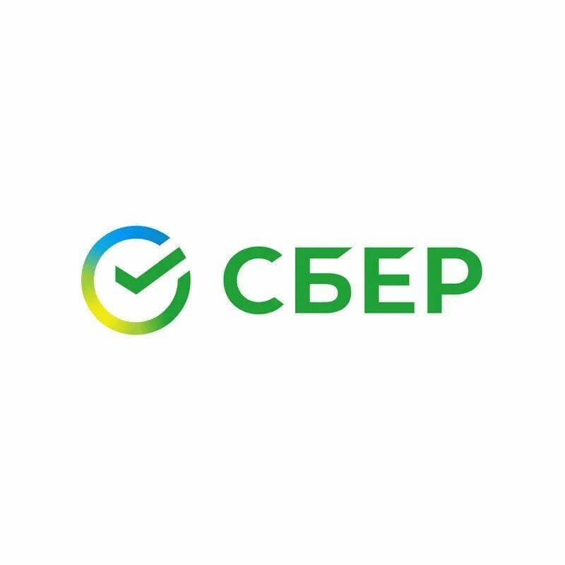 Сбербанк