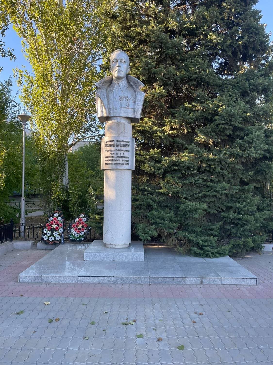 Памятник Карбышеву
