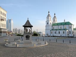 Площадь Свободы