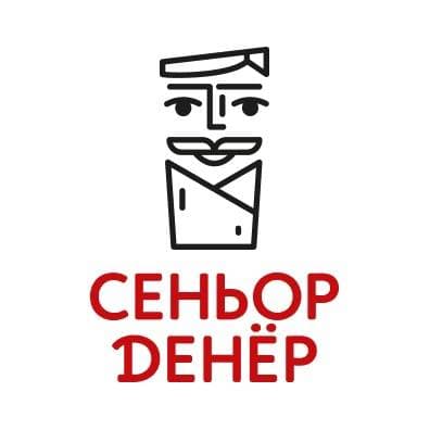 Сеньор Денёр