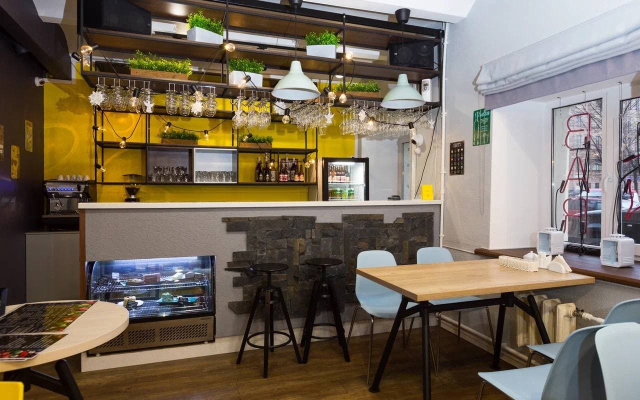 Loft Bar