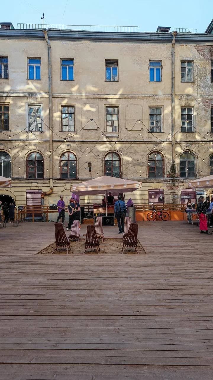 Onegin Dvor