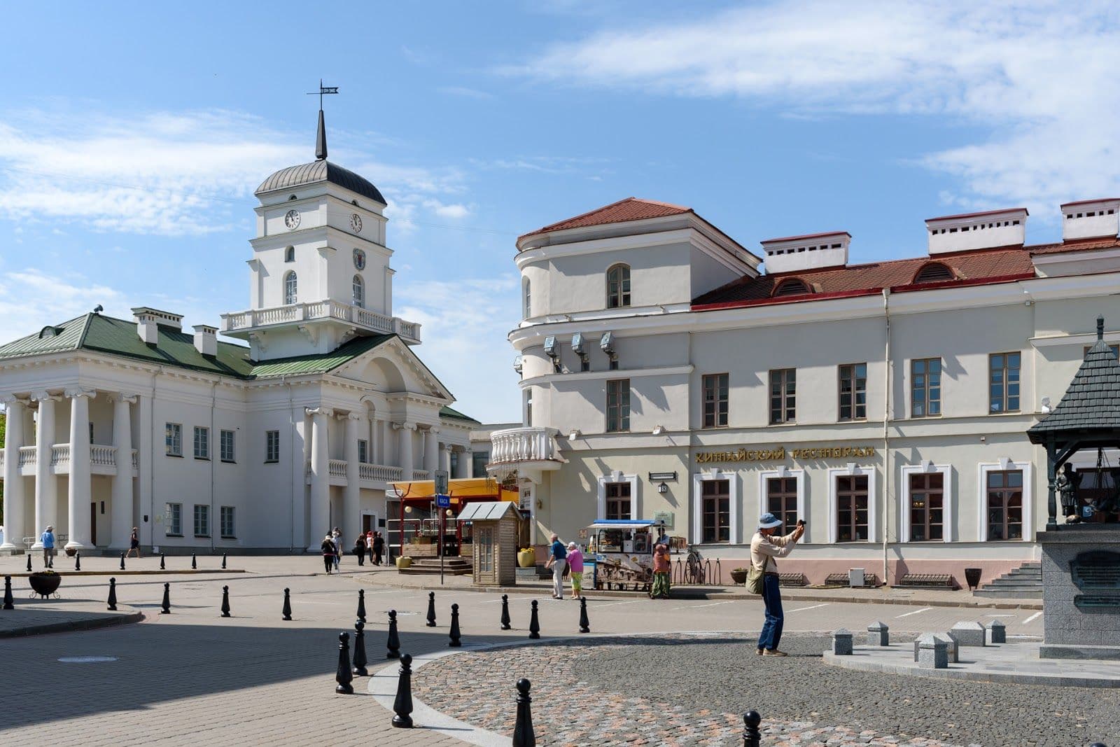 Верхний город