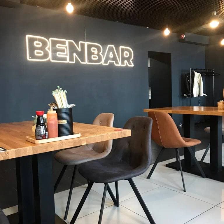 Benbar