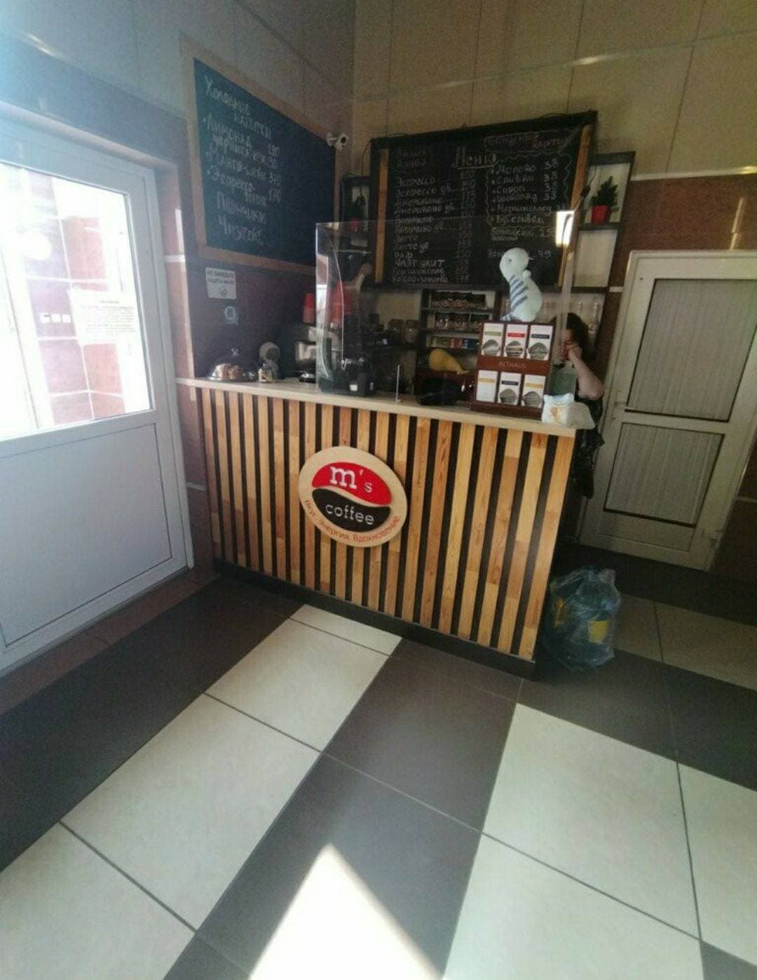 M's coffee