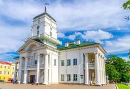 Минская городская ратуша