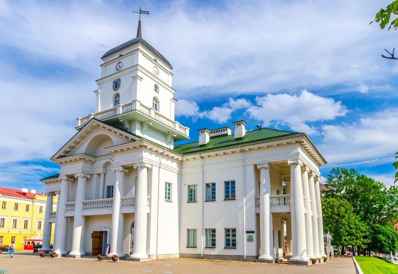 Минская городская ратуша
