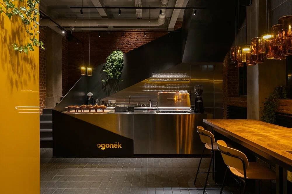 Ogonek Bistro