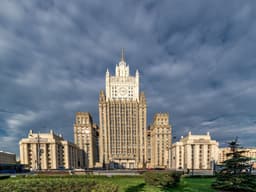 Здание МИД России