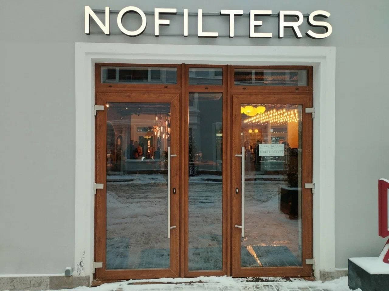 Nofilters