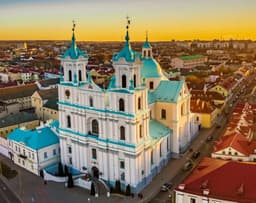 Фарный костёл