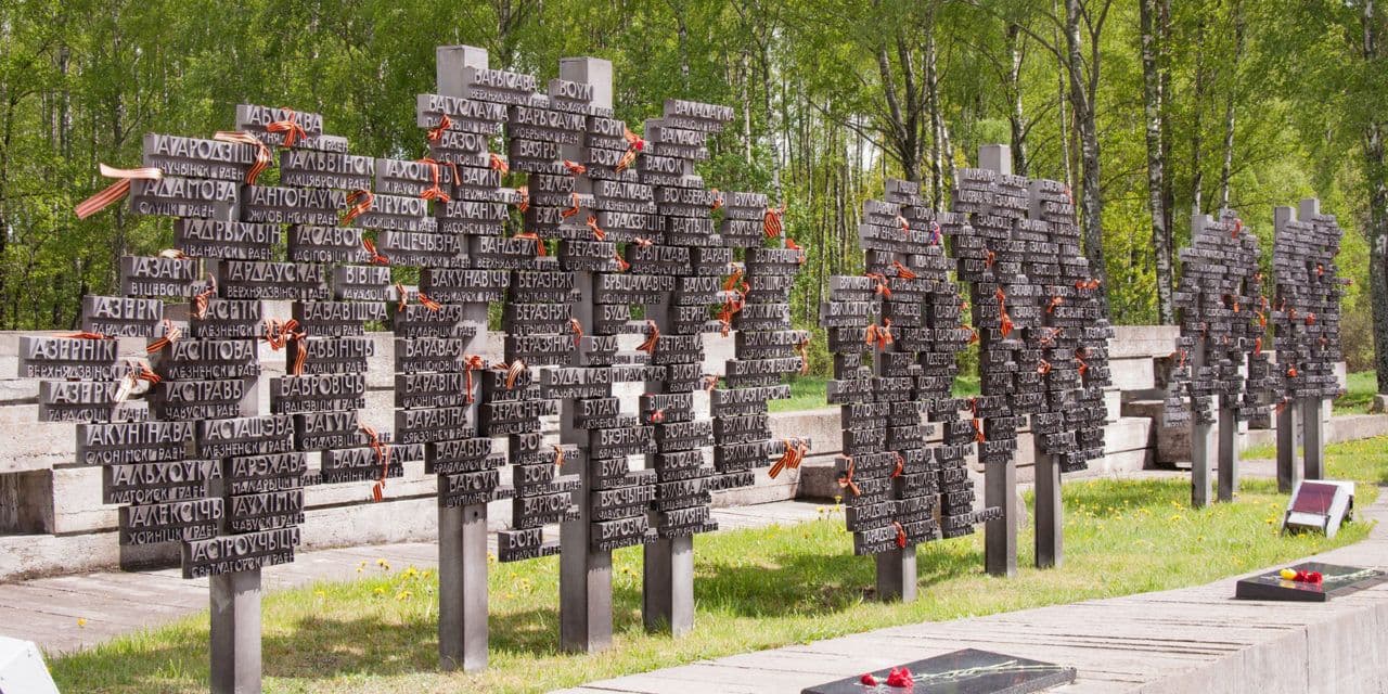 Мемориальный комплекс «Хатынь»