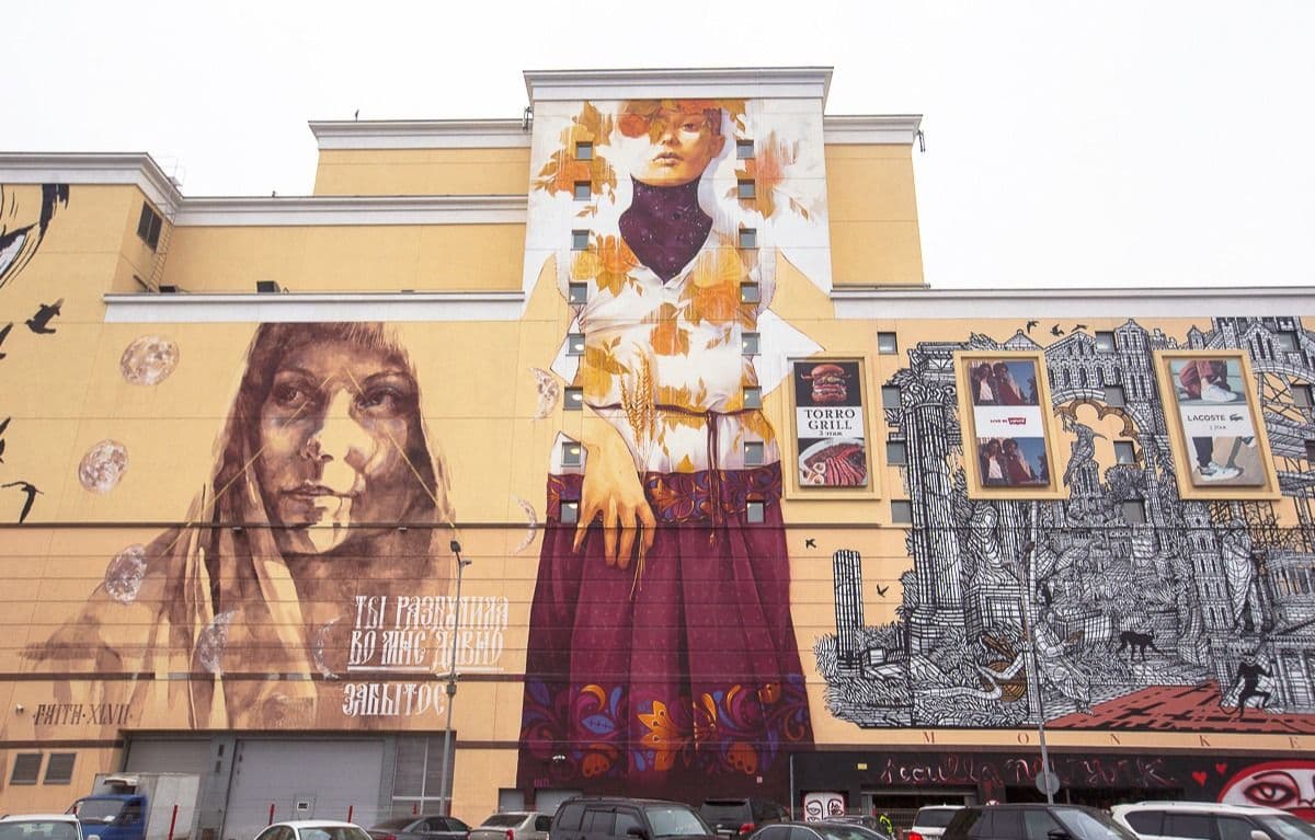Стрит-арт Москвы: Хохловка, набережная Яузы, Винзавод и Artplay — фото 4