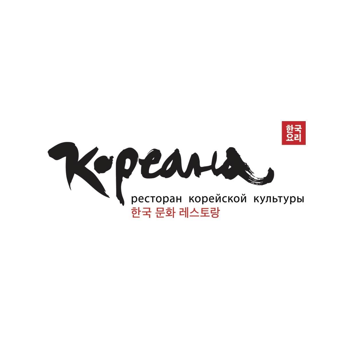 Кореана
