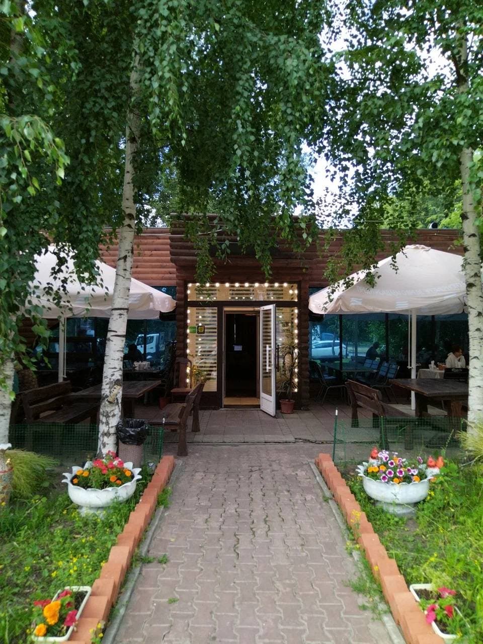 Дружба