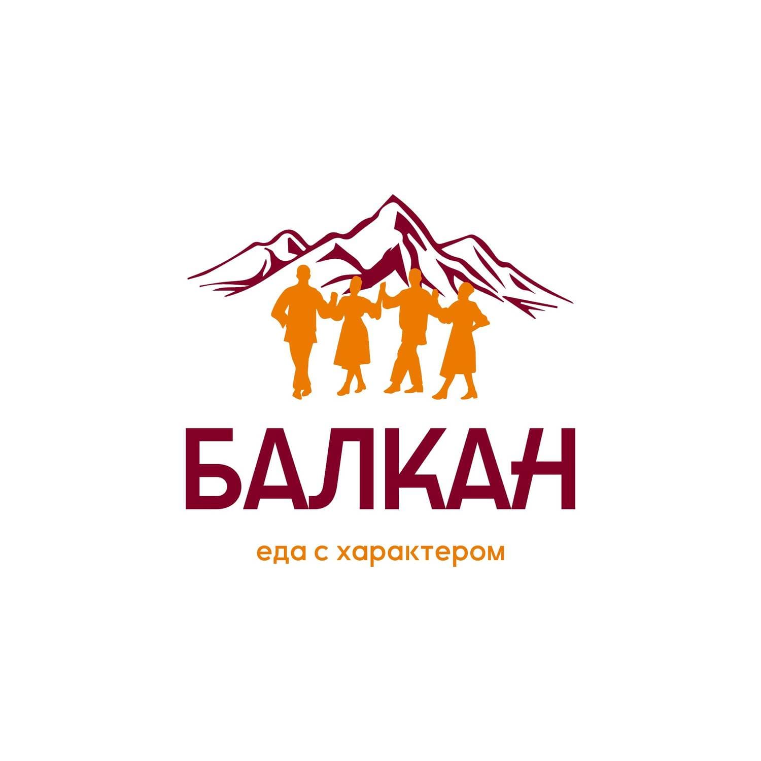 БалКан