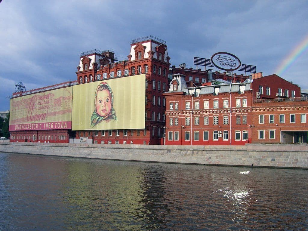 Странная Москва: необычные места — фото 3