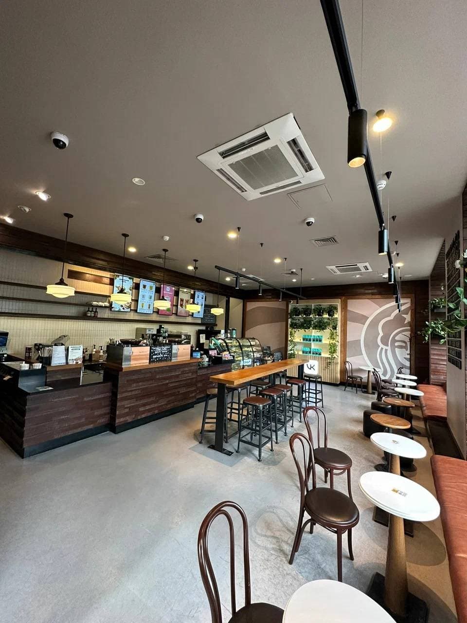 Stars Coffee