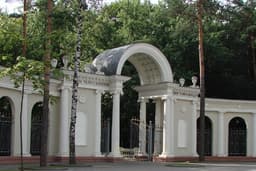 Парк имени Челюскинцев