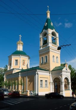 Церковь Ильи Пророка Обыденного