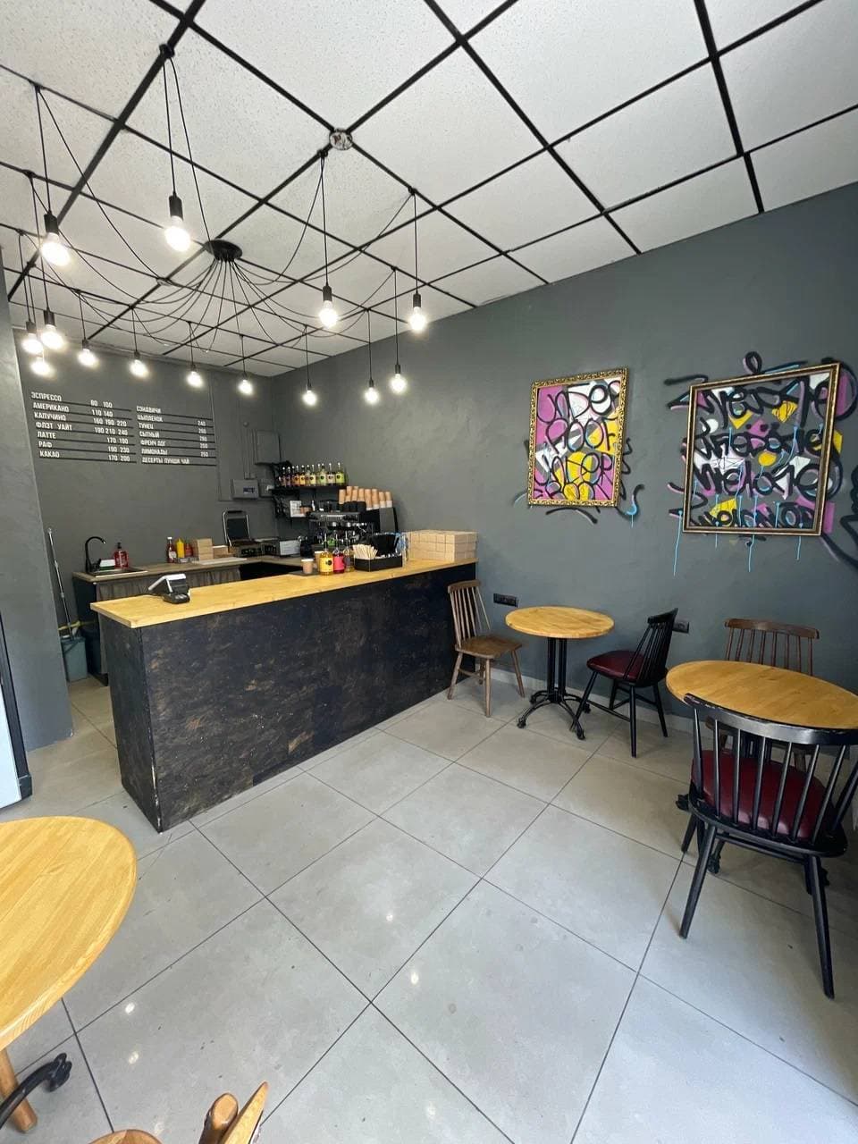 Raf coffee&food